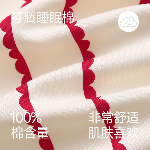 芬腾睡衣女夏季新款纯棉条纹开衫短袖套装可爱甜美休闲宽松家居服★ 商品图1