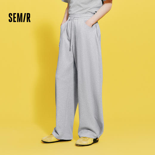 森马休闲裤男夏季宽松阔腿针织裤2026新款显高显瘦菱形格垂顺长裤 商品图1