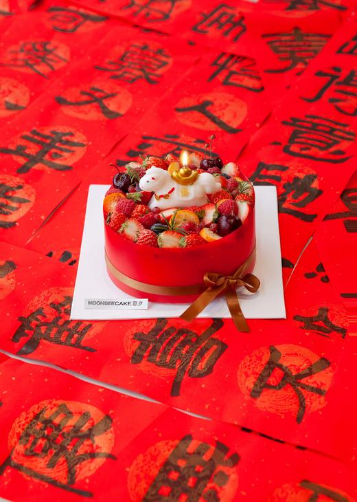 金圆满 商品图3