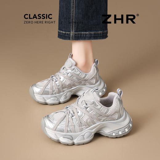 ZHR则则绑带厚底老爹鞋女款2026春季新款增高运动鞋小个子休闲鞋 商品图7
