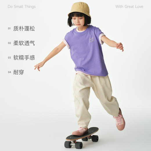 allblu幼岚【生棉小事T】儿童T恤吸湿不黏身26春夏男女童纯棉 商品图2