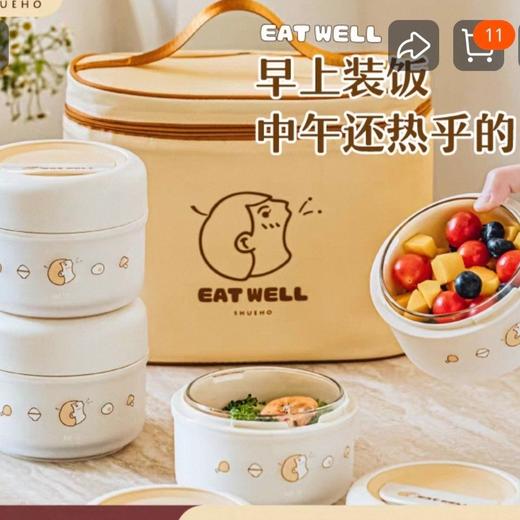 树可大口君密封保温饭盒4只装500ml*4 SPM87644 商品图0