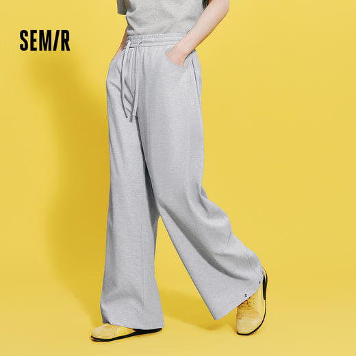 森马休闲裤男夏季宽松阔腿针织裤2026新款显高显瘦菱形格垂顺长裤 商品图0