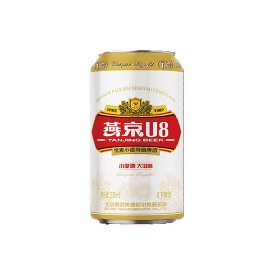 燕京U8 330ml*24啤酒六连包（箱） 商品图1