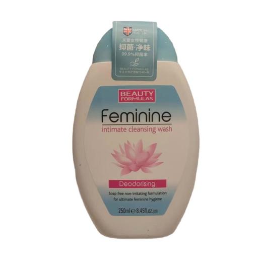 乐泊蒂碧海沁心女性护理液（净味 50ml/瓶 商品图0