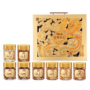 百草味纯坚果礼盒1300g/8罐 高端罐装坚果春节年货节开心果松子零食礼包 /休闲食品 /坚果炒货 /坚果礼盒 商品图1