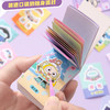 蛋仔派对涂色换装豆豆本贴纸本-纪念日百货门店同款169795304 商品缩略图1