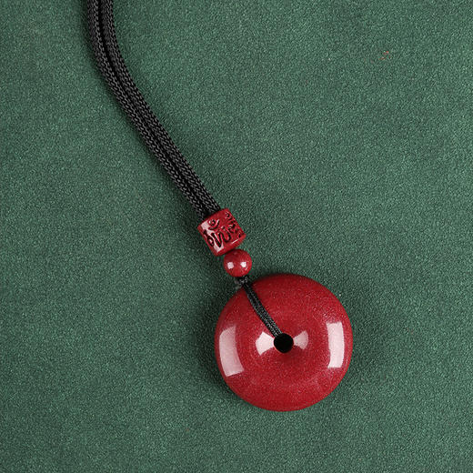 【祈愿吉品】紫金砂朱砂平安扣吊坠挂绳挂饰男女老小项链挂件正品 商品图5