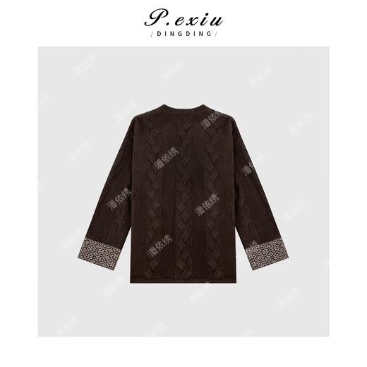 A008潘依绣丁丁宠粉牦牛-绒 复古麻花编制开衫毛衣 Q34004 商品图1