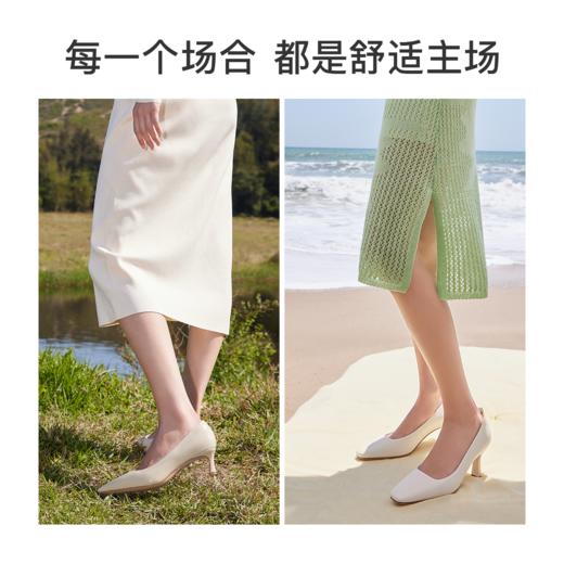 7or9-空气棉高跟鞋裸色款浅色茉莉系列 商品图4