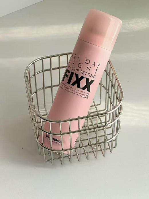 FIXX粉色定妆喷雾120ml（微信询价） 商品图0