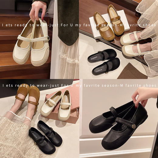 【YW】无忧购复古拼接玛丽珍单鞋女款春季浅口法式勃肯鞋582（3.1截单后3-7天发货) 商品图1