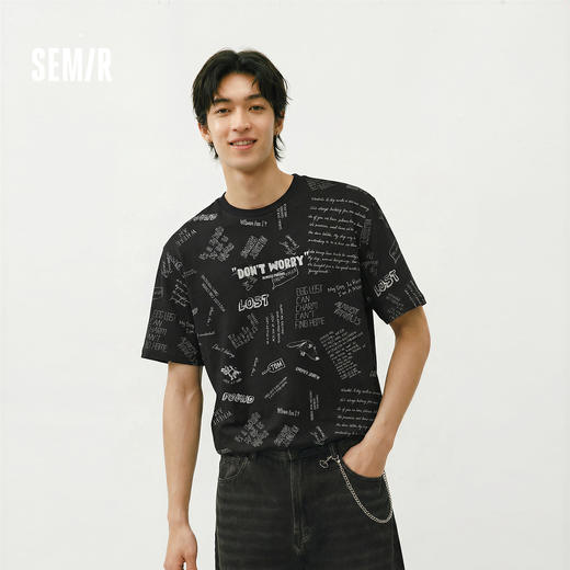 森马短袖T恤男夏季趣味萌宠满印字母针织衫纯棉宽松上衣时尚潮流 商品图1