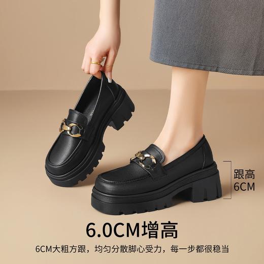 ZHR则则头层牛皮双环扣厚底乐福鞋2026春季新款气质舒适通勤单鞋 商品图1