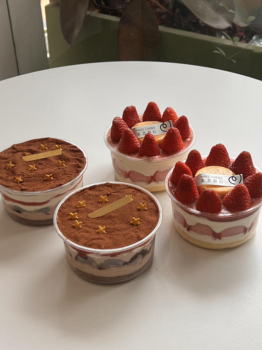 草莓布蕾盒子（小四寸） 商品图0