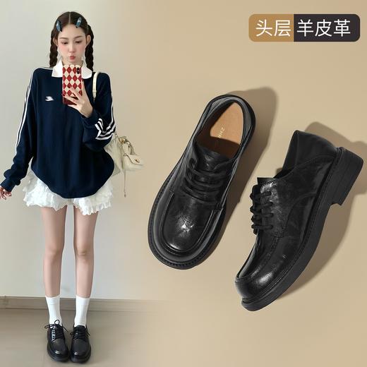 ZHR头层羊皮英伦单鞋2026新款乐福鞋系带黑色小皮鞋百搭通勤女鞋 商品图0