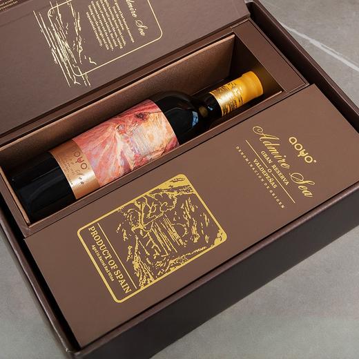 傲鱼西班牙原装原瓶进口红酒慕海干红葡萄酒水整箱礼盒装 商品图2