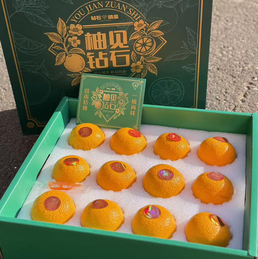 赣南桔柚-礼盒 商品图5