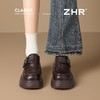 ZHR则则复古经典厚底增高乐福鞋2026春季新款百搭舒适通勤小皮鞋 商品缩略图8