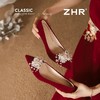 ZHR则则红色婚鞋女鞋2026新款轻奢优雅珠花尖头舒适粗跟单鞋婚礼 商品缩略图5