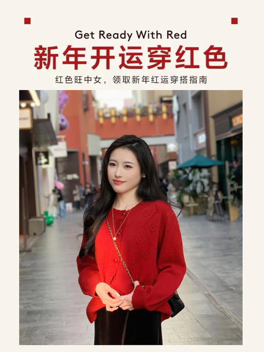 【百图lulu定制】【虞美人闪光裙】鱼尾 亮片 点缀 丝绒鱼尾裙 商品图9