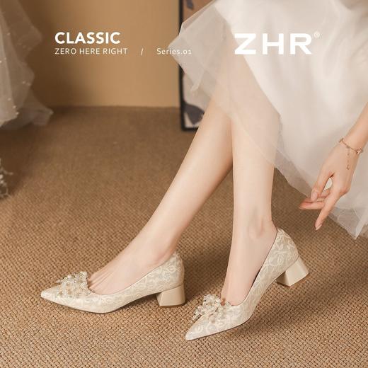 ZHR则则红色婚鞋女鞋2026新款轻奢优雅珠花尖头舒适粗跟单鞋婚礼 商品图9