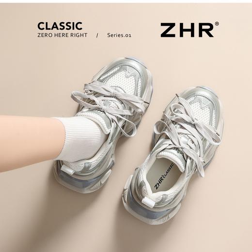 【6.5cm】ZHR星芒厚底老爹鞋女百搭内增高鞋2026新款透气运动鞋女 商品图6