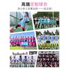 小李子:李质造定制个性印制组队短袖球服球衣球裤训练足球服套装 商品缩略图2