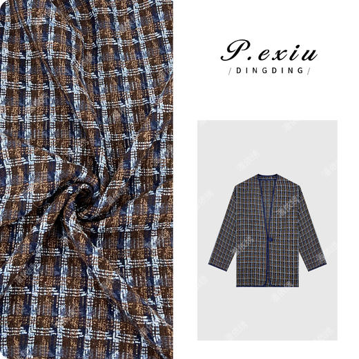 PanYiXiu/潘依绣英伦风撞色编织气质V领长袖外套 W-62715 商品图0