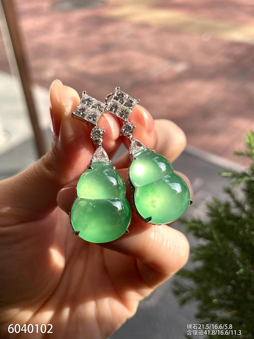 玻璃种阳绿葫芦耳坠【6040102】具体价格微信咨询 商品图5
