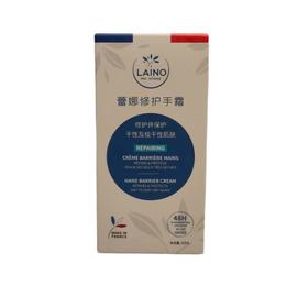 蕾娜修护手霜 50ml/支