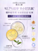 ESTEE LAUDER雅诗兰黛 专研倍护防晒隔离乳 商品缩略图2
