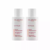 CLARINS娇韵诗  轻透隔离防晒乳双支装（润粉色） 商品缩略图0