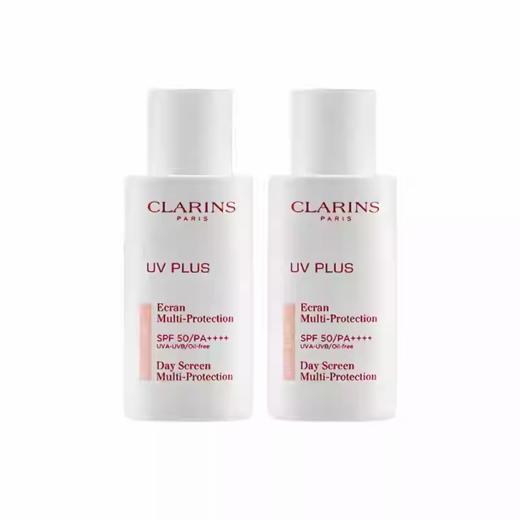 CLARINS娇韵诗  轻透隔离防晒乳双支装（润粉色） 商品图0
