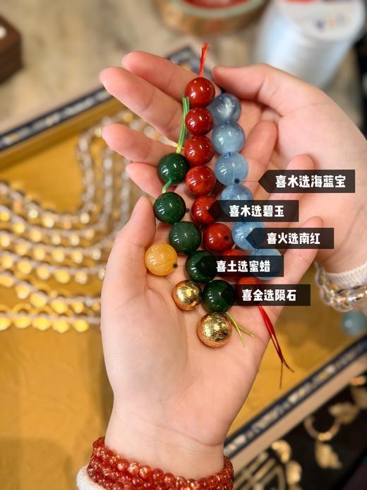 五行N量水晶专场，赤马红羊年专属定制，毕业及全净体白水晶自带强大净华力！守护姐妹们的清净N量！L年动荡裹挟着未知变数、唯有身心澄澈、ci场稳固，方能在起伏中守得本心、掌握节奏 商品图6