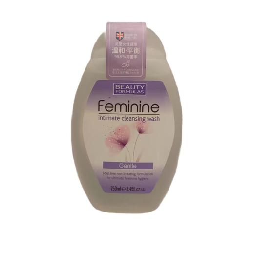 乐泊蒂净幽芬芳女性护理液（温和 250ml/瓶 商品图0