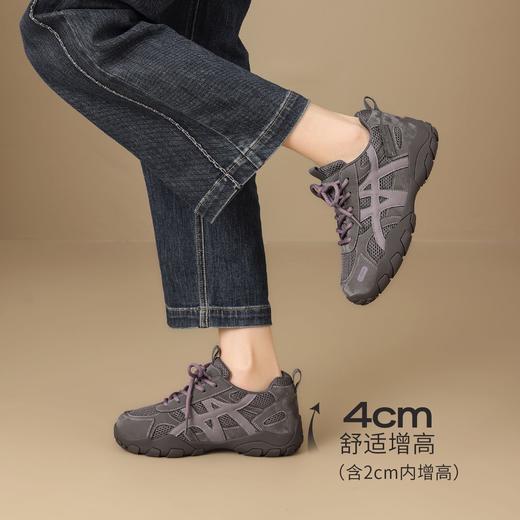 ZHR复古内增高老爹鞋2026春季新款小个子轻便百搭运动休闲鞋女鞋 商品图2