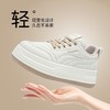 ZHR【增高4.5cm】厚底小白鞋2026春季新款小个子耐磨运动休闲鞋女 商品缩略图3
