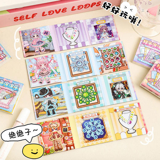 趣玩双拼豆豆本贴纸本-纪念日百货门店同款170093115 商品图1