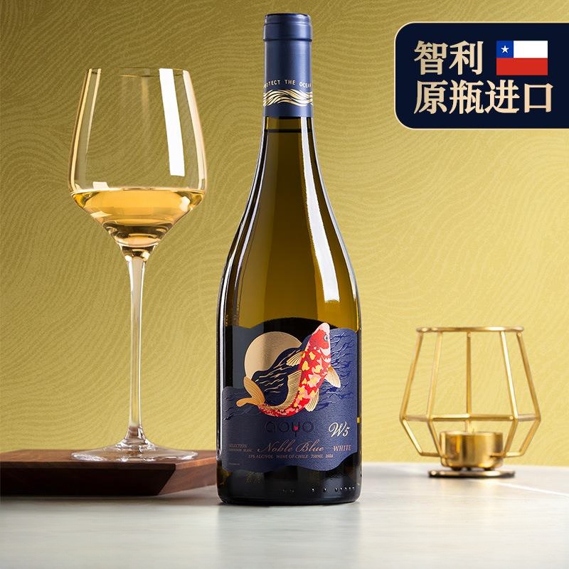 傲鱼智利原装原瓶进口红酒尊蓝W5干白葡萄酒水果酒整箱礼盒装