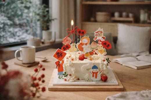 莓丽星愿 商品图3