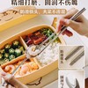 树可橘猫便携餐具304不锈钢勺筷套装JYS11362 商品缩略图5