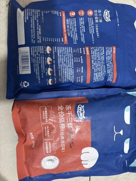 【破包处理】'WoWo喔喔冻干三鲜全价成猫粮（经典海苔味）250g/袋