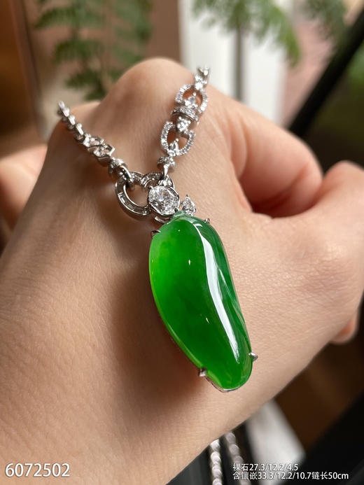 福瓜吊坠【6072502】具体价格微信咨询 商品图1