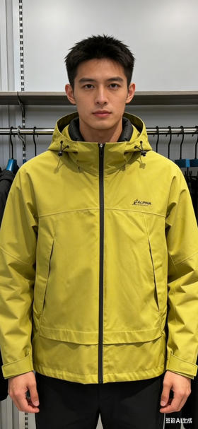 阿尔皮纳袋鼠羽绒服