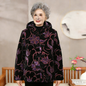 【特价清仓】传统文化唐装女冬季棉衣外套1300011款 上衣金丝绒特价包邮