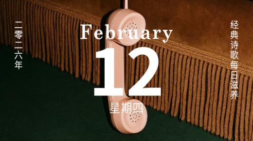 我想做一个自由而不真诚的人…… 商品图0