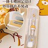 树可大口君便携餐具SYS11365 商品缩略图2