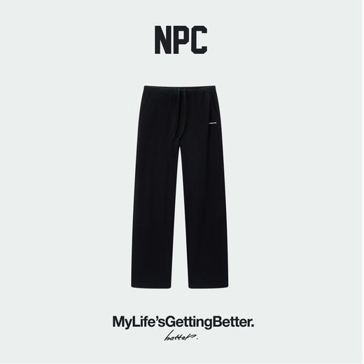 潮牌三本针7A抗菌舒温暖皮休闲裤针织抽绳保暖直筒裤NP5BSP17 商品图1