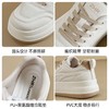 ZHR【增高4.5cm】厚底小白鞋2026春季新款小个子耐磨运动休闲鞋女 商品缩略图6